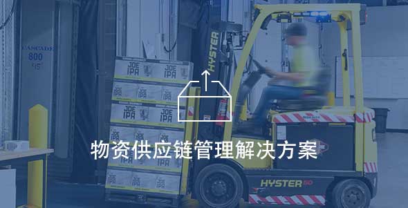 �������ǲ���(�й���)�ٷ���վ