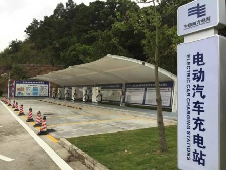 㶫ٿ׸Ǽʿվ깤ʽߡ׳塱