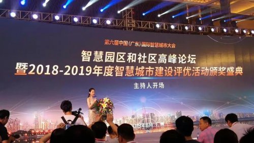 <b>ǻ̳--+ǻ԰̽</b>